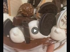 -八喜冰淇淋蛋糕(富国店)