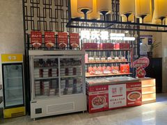 零售区-同庆楼(天鹅酒家店)