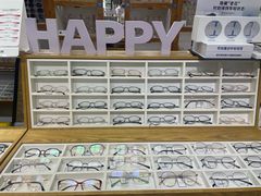 -沪睛眼镜蔡司官方授权店(金桥佳林路店)