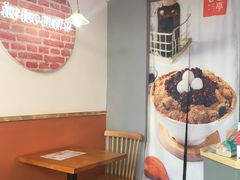 用餐区-暮雪亭（刨冰 · 糖水）(莲花路口店)