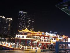 -珠江夜游广州塔·中大码头