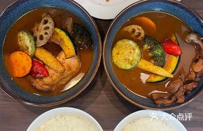 Negative Altitude Chicken Leg Curry Soup