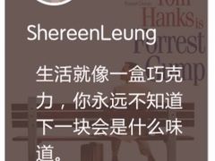 -素满香·素食自助餐(西安·民乐园店)