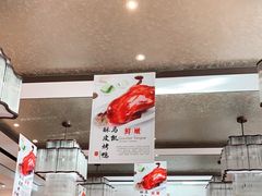 -马凯餐厅(地安门店)