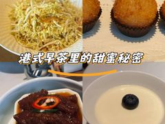 -粤界(望京金辉店)