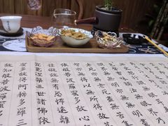 -瑞辰茶空间·商务·掼蛋·活动 (团结湖店)