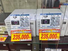 -秋叶原电器街