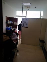 -复旦大学附属妇产科医院(杨浦院区)