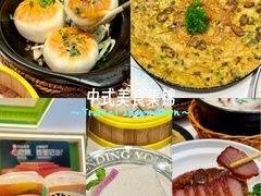 -荔粥记潮汕砂锅粥(新北万达店)