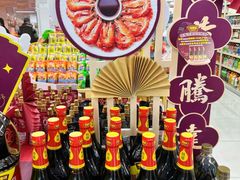 -浔港海鲜店(𫊻埔黑人)