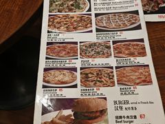 -Me&Joe意大利面·珍珠奶茶(鲁班路店)