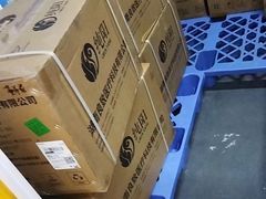 -安东易迷你自助仓储寄存仓库(顾戴路店)