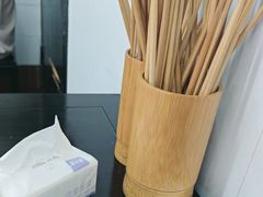 -万三面馆(青龙正街太古里店)