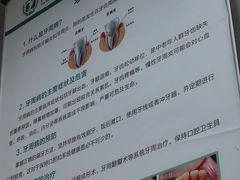 -广州医科大学附属第三医院(荔湾院区)