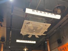-蒲葵传统炭火烤肉(白石龙店)
