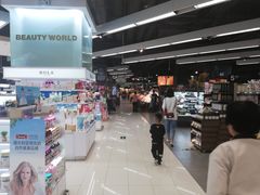 -Olé精品超市(苏州中心店)