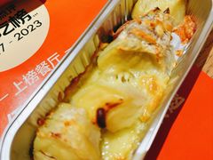 -伊豆野菜村(大族广场店)