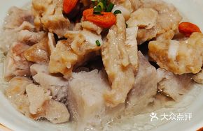 Lipu Taro Steamed Pork Ribs