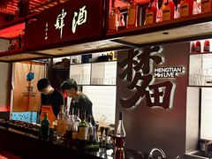-梦田音乐miniLIVE(漳州店)