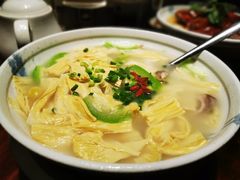 -优之名鹅城