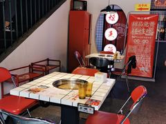 -燥王爷牛肉串串(翠园街店)