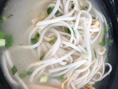 -再回首鸡肉米线(人民路一店)