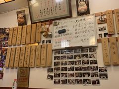 -樱の花亭日本料理店
