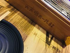 -天天喝丢一只鞋·烧烤·快餐(盐仓桥店)