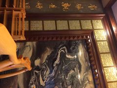 iphone_upload_pic-老码头火锅(玉林店)