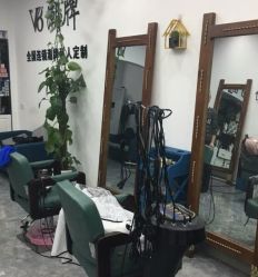 -V8潮牌·接发烫染连锁