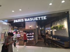 -巴黎贝甜(来福士店)