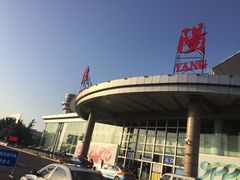 -绵阳南郊机场