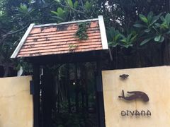 -迪瓦娜按摩和水疗中心