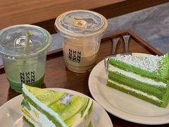 -black rainbow coffee