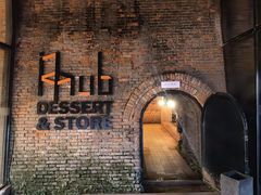 -祝甸砖窑文化馆