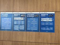 -上海东昌雷克萨斯(沪南路店)