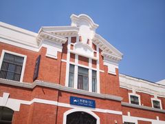 -沈阳站