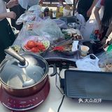 这里是我最爱的野餐胜地！
