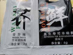 -金三顺紫菜包饭(大商新一百购物广场店)