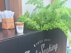 -SeekSeeking咖啡专门店(堰塘街店)