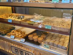 面包甜点陈列柜-包满意面包糕点(东坝店)