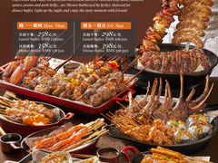 -粤海喜来登酒店·盛宴海鲜牛排自助餐厅(天河城店)