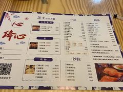 -百萬叔 山野·食趣(旺山店)