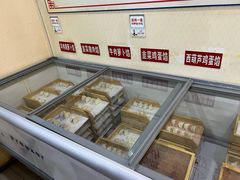 -德天下自助水饺(海洪店)