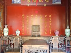 -内蒙古将军衙署博物院