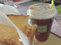 -奈雪的茶(中华广场店)