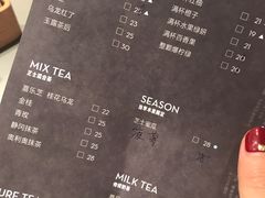 菜单-喜茶(上海正大广场店)