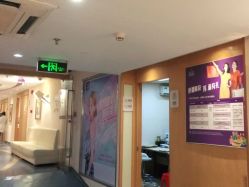 -深圳美莱医疗美容医院