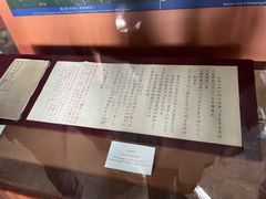 -清西陵