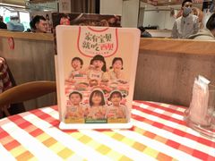 -西贝(深圳卓悦汇店)